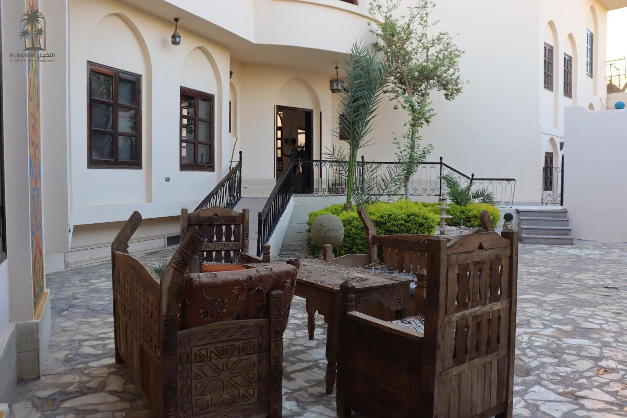 El Nakhil Hotel Луксор Екстериор снимка
